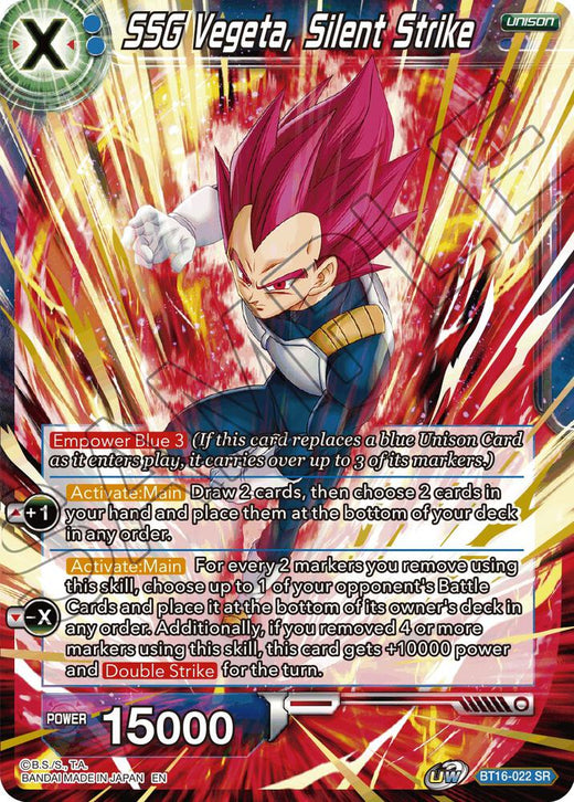 SSG Vegeta, Silent Strike BT16-022 Super Rare Foil