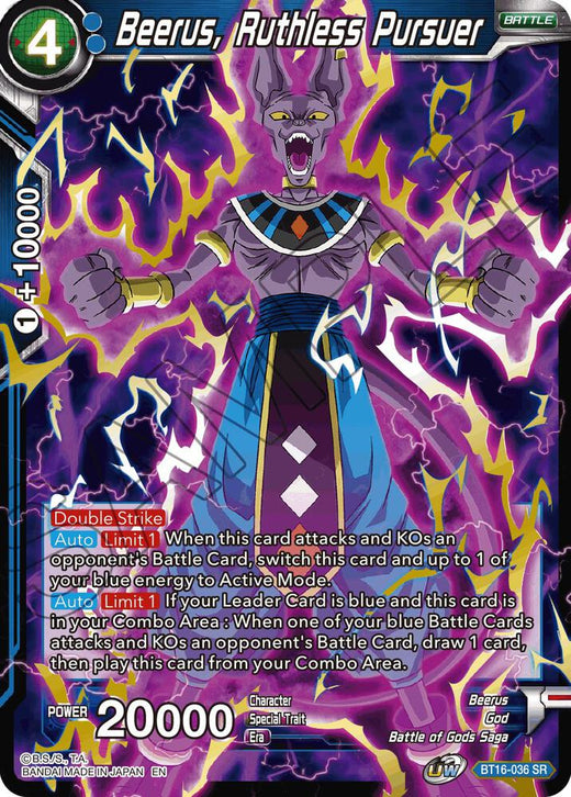 Beerus, Ruthless Pursuer BT16-036 Super Rare Foil
