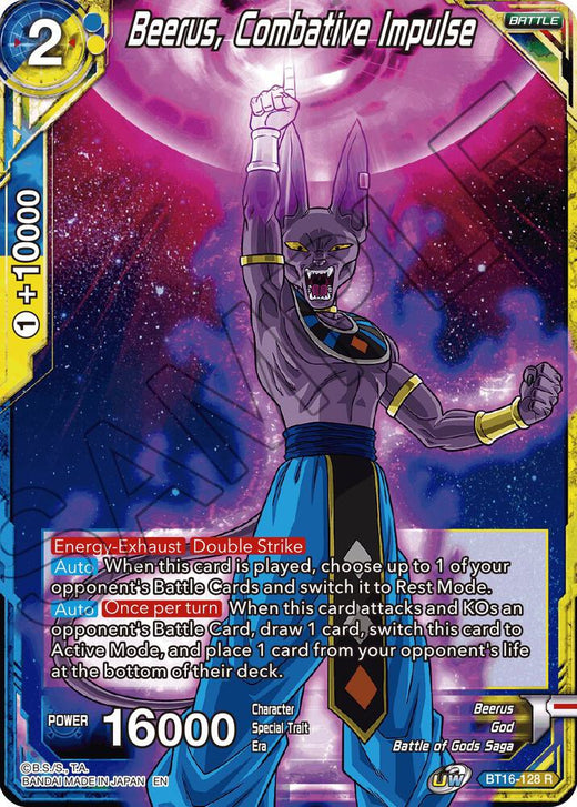Beerus, Combative Impulse BT16-128 Rare