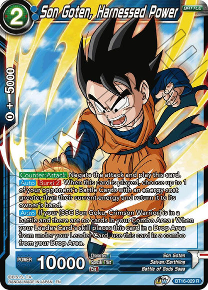 TCGCSV productId 259483