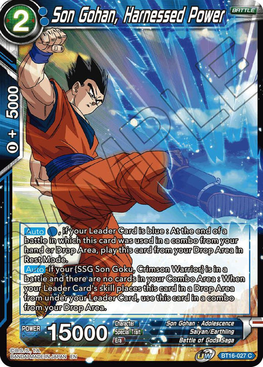 Son Gohan, Harnessed Power BT16-027 Common
