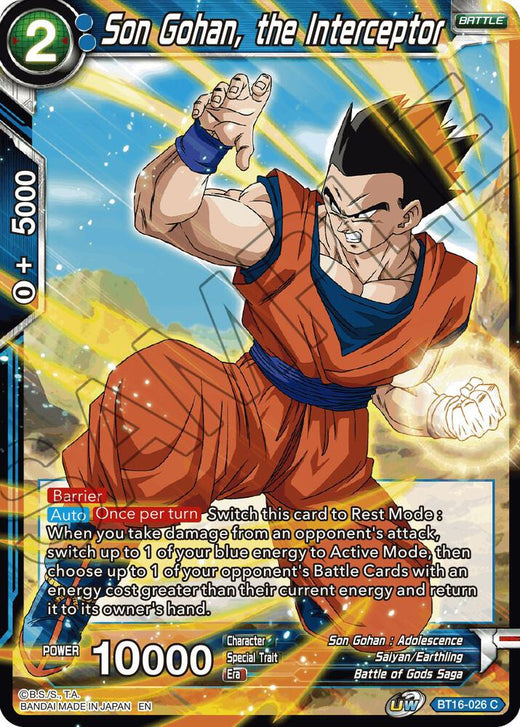 Son Gohan, the Interceptor BT16-026 Common
