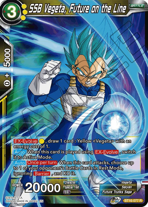 SSB Vegeta, Future on the Line BT16-077 Rare