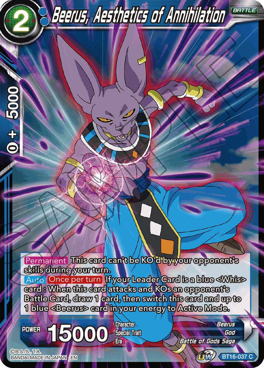 Beerus, Aesthetic of Annihilation BT16-037 Common