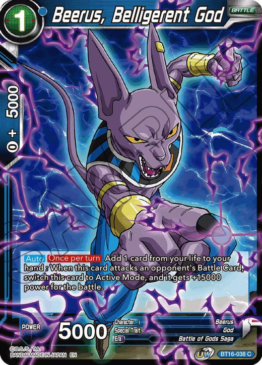 Beerus, Belligerent God BT16-038 Common