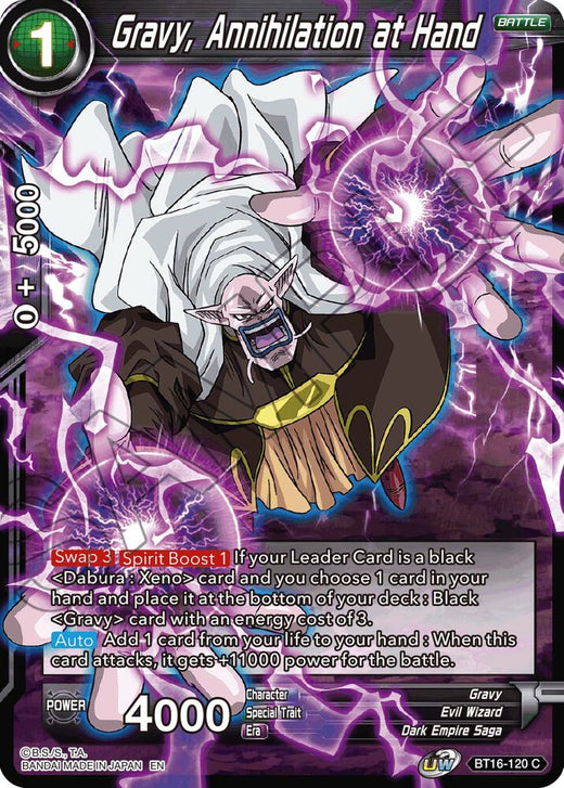 Gravy, Annihilation at Hand BT16-120 Common
