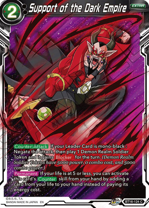 Support of the Dark Empire BT16-124 Common