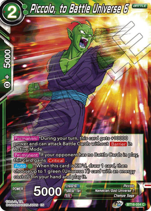 Piccolo, to Battle Universe 6 BT16-054 Common