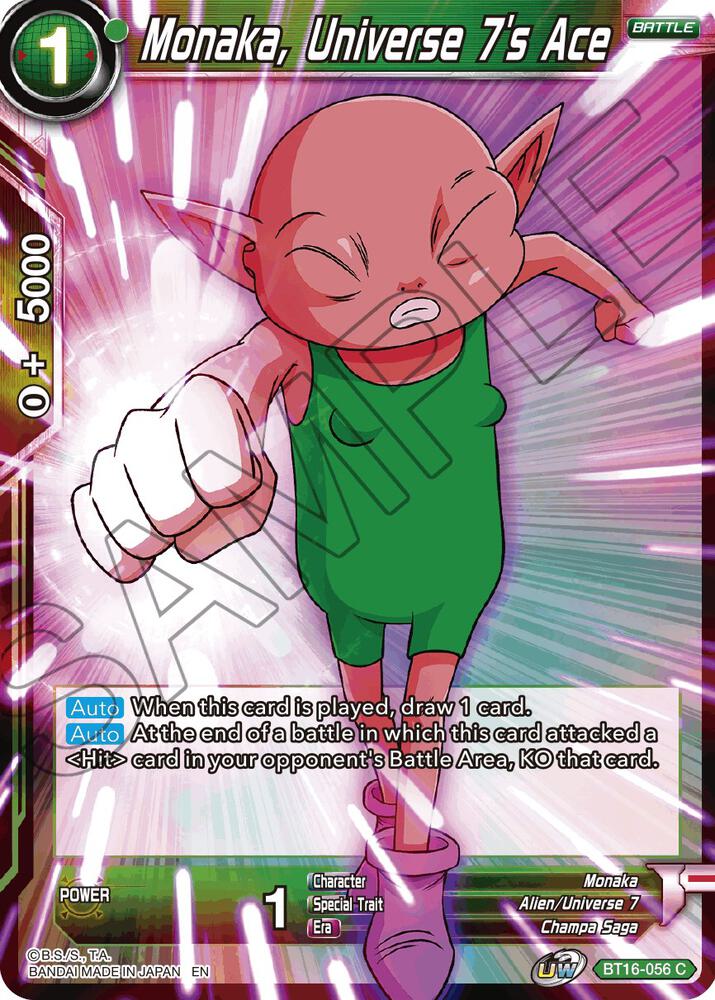TCGCSV productId 259734