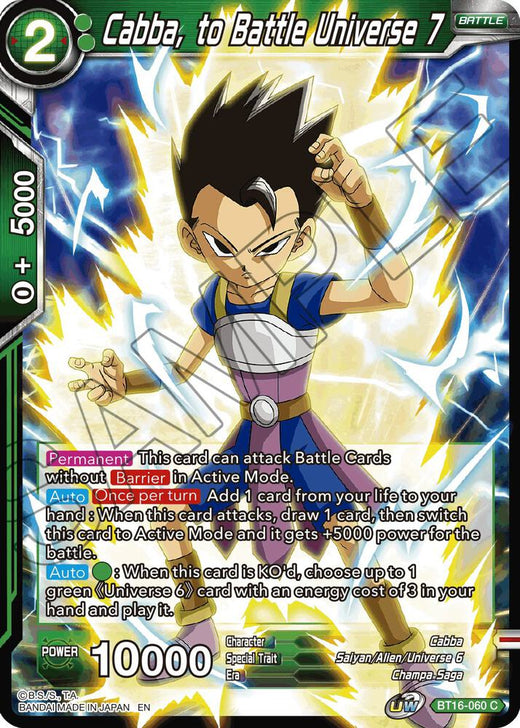 Cabba, to Battle Universe 7 BT16-060 Common