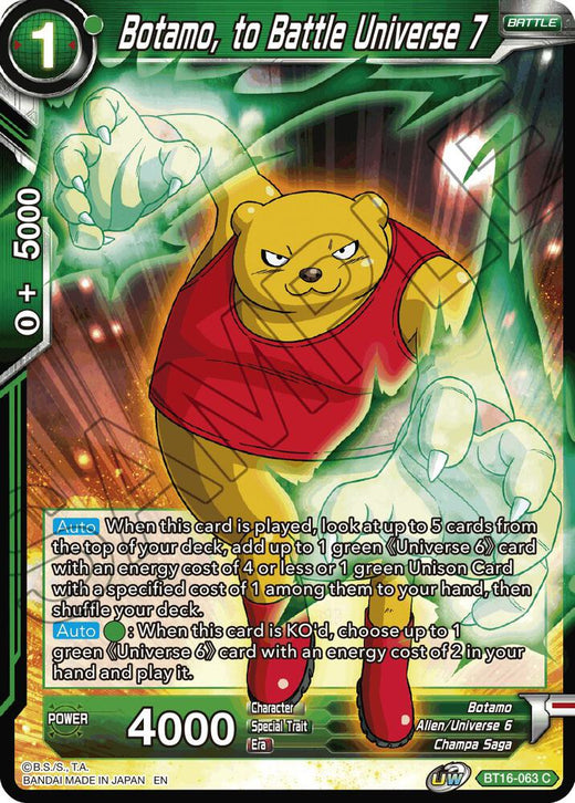 Botamo, to Battle Universe 7 BT16-063 Common