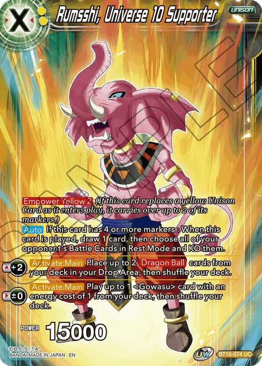 Rumsshi, Universe 10 Supporter BT16-074 Uncommon
