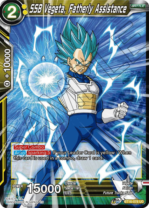 SSB Vegeta, Fatherly Assistance BT16-078 Uncommon