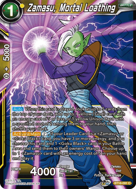 Zamasu, Mortal Loathing BT16-091 Common