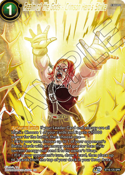 Realm of the Gods - Crimson Hero's Strike (SPR) BT16-125 Special Rare Foil