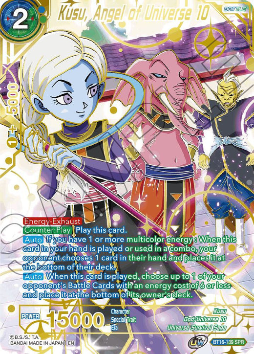 Kusu, Angel of Universe 10 (SPR) BT16-139 Special Rare Foil