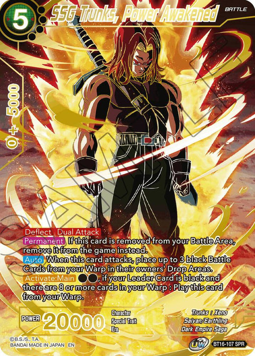 SSG Trunks, Power Awakened (SPR) BT16-107 Special Rare Foil