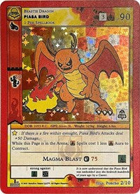 Piasa Bird (Pin Club Cryptid Nation Mystery Collection) | Miscellaneous Promos | Gold | Holo | #2/10