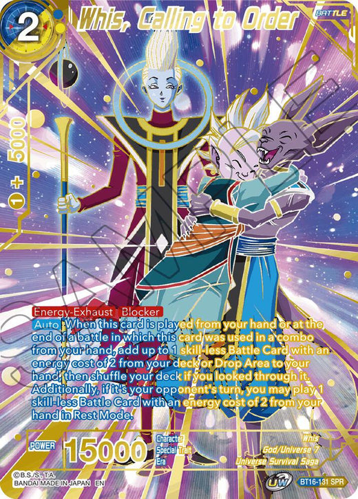 Whis, Calling to Order (SPR) BT16-131 Special Rare Foil