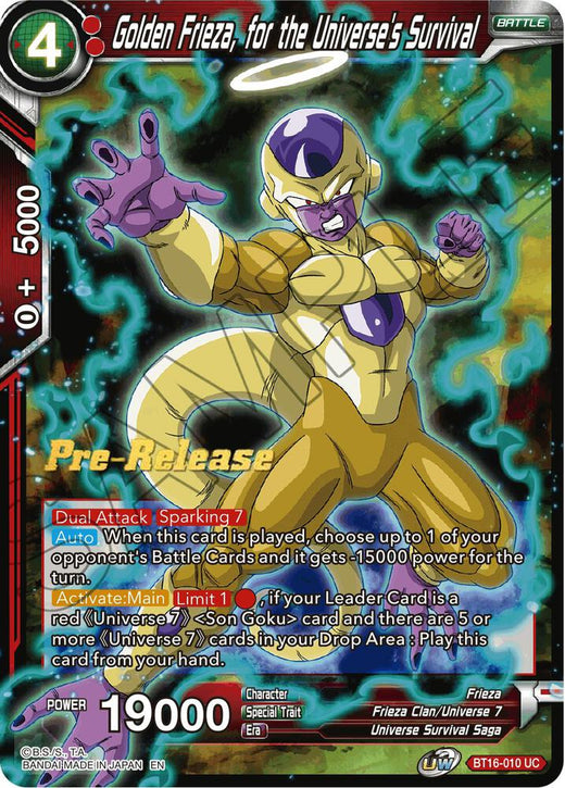 Golden Frieza, for the Universe's Survival BT16-010 Uncommon