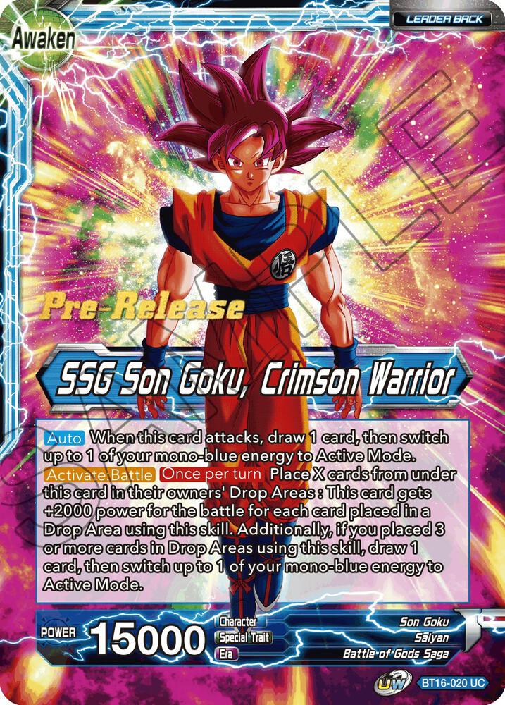 TCGCSV productId 264012