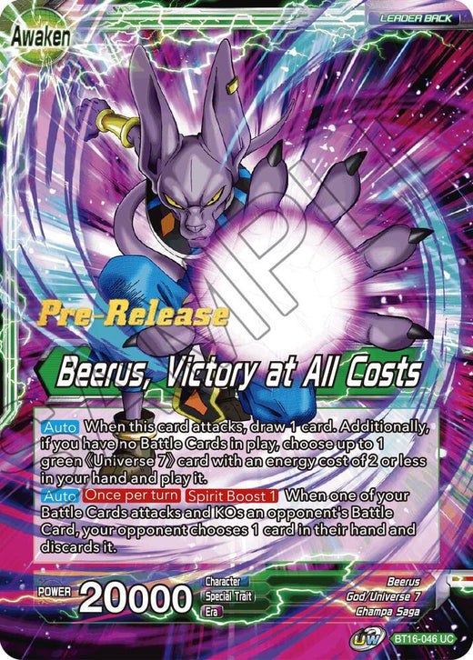 Beerus // Beerus, Victory at All Costs BT16-046 Uncommon