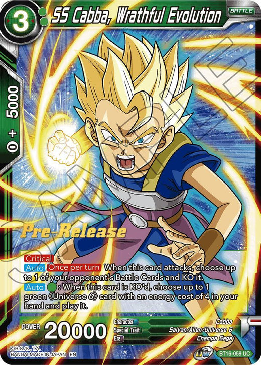 SS Cabba, Wrathful Evolution BT16-059 Uncommon