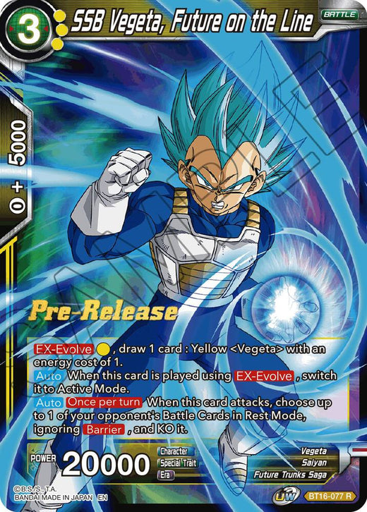 SSB Vegeta, Future on the Line BT16-077 Rare