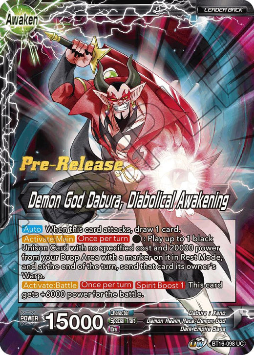 Dabura // Demon God Dabura, Diabolical Awakening BT16-098 Uncommon