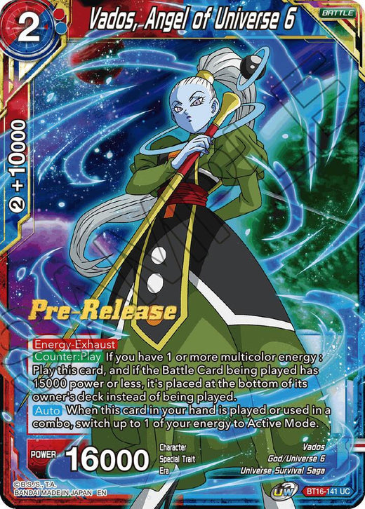 Vados, Angel of the Universe 6 BT16-141 Uncommon