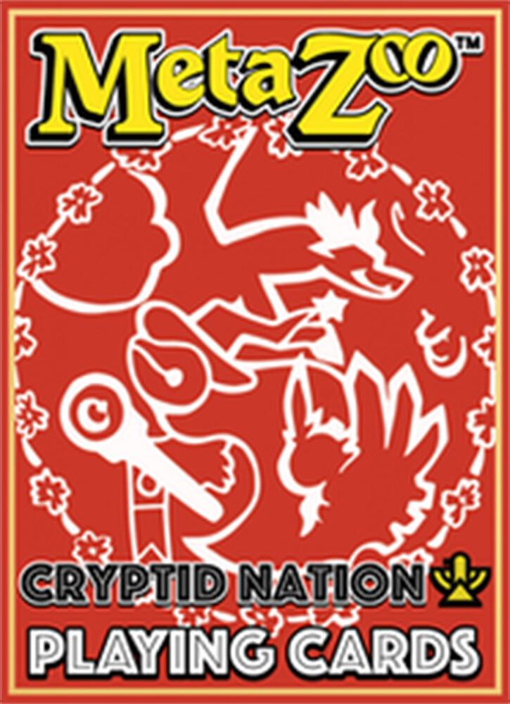 TCGCSV productId 265407