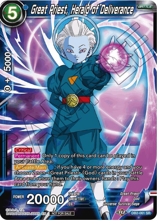 Great Priest, Herald of Deliverance (Tournament Pack Vol. 7) DB2-061 Super Rare