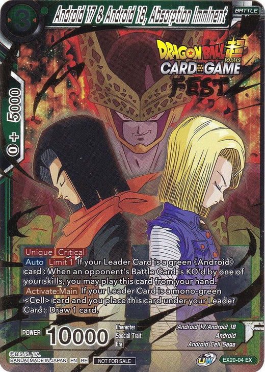 Android 17 & Android 18, Absorption Imminent (Card Game Fest 2022) EX20-04 Promo Foil