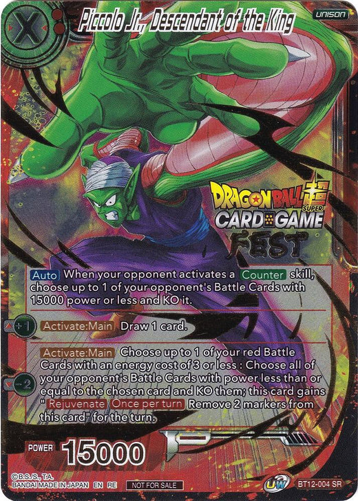 Piccolo Jr., Descendant of the King (Card Game Fest 2022) BT12-004 Promo Foil