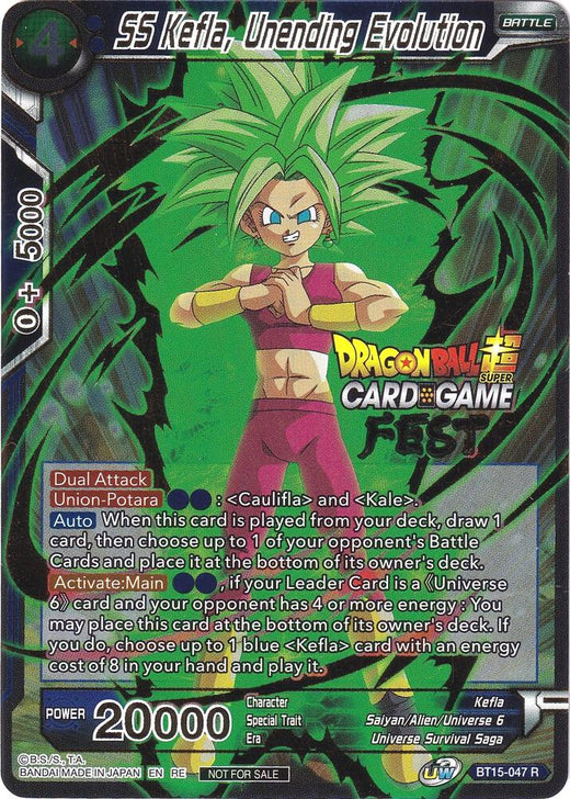 SS Kefla, Unending Evolution (Card Game Fest 2022) BT15-047 Promo Foil