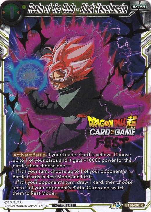 Realm of the Gods - Black Kamehameha (Card Game Fest 2022) BT16-092 Promo Foil