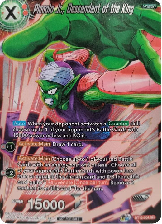 Piccolo Jr., Descendant of the King (Event Pack 09) (Alternate Foil) BT12-004 Promo