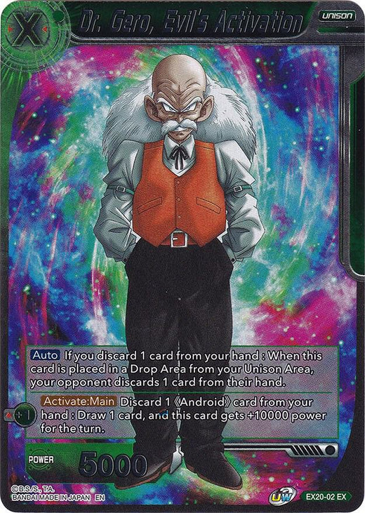 Dr. Gero, Evil's Activation EX20-02 Expansion Rare Foil