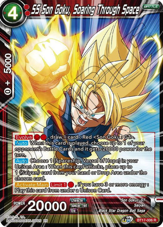 SS Son Goku, Soaring Through Space BT17-006 Rare