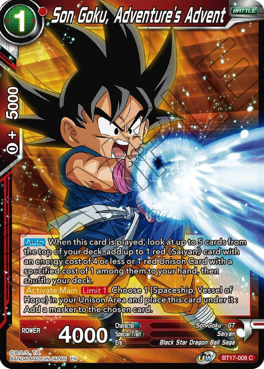 Son Goku, Adventure's Advent BT17-008 Common