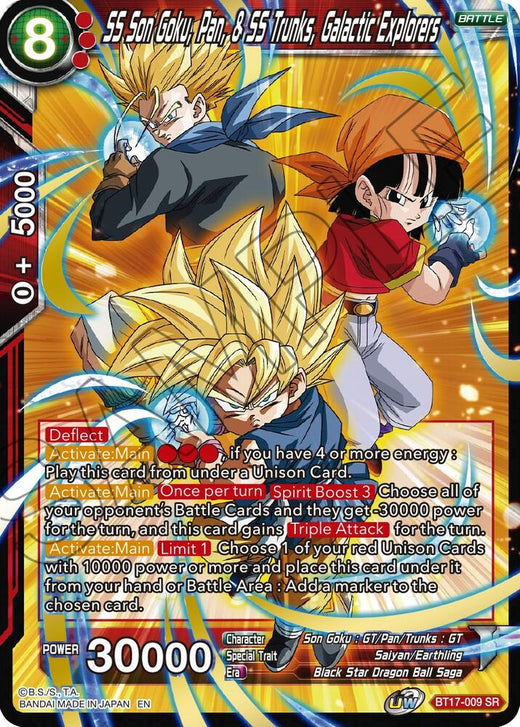 SS Son Goku, Pan, & SS Trunks, Galactic Explorers BT17-009 Super Rare Foil