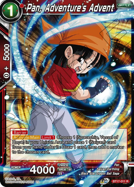 Pan, Adventure's Advent BT17-011 Rare