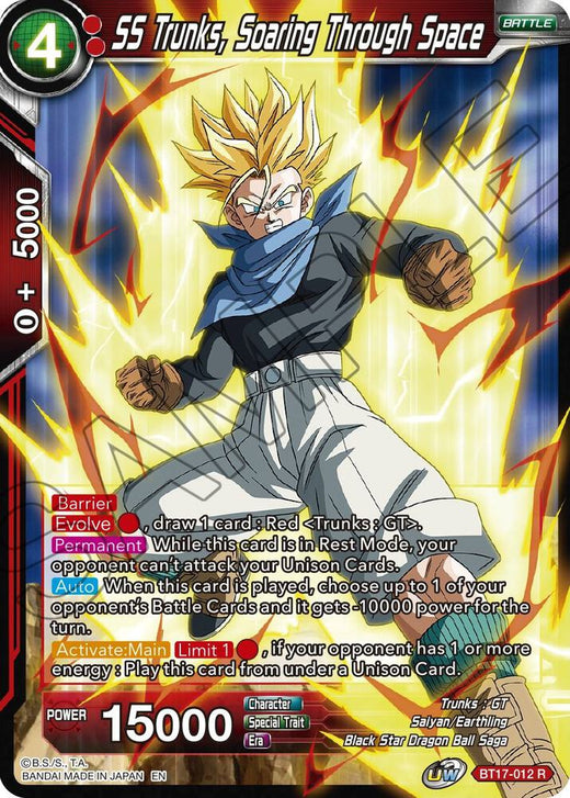 SS Trunks, Soaring Through Space BT17-012 Rare