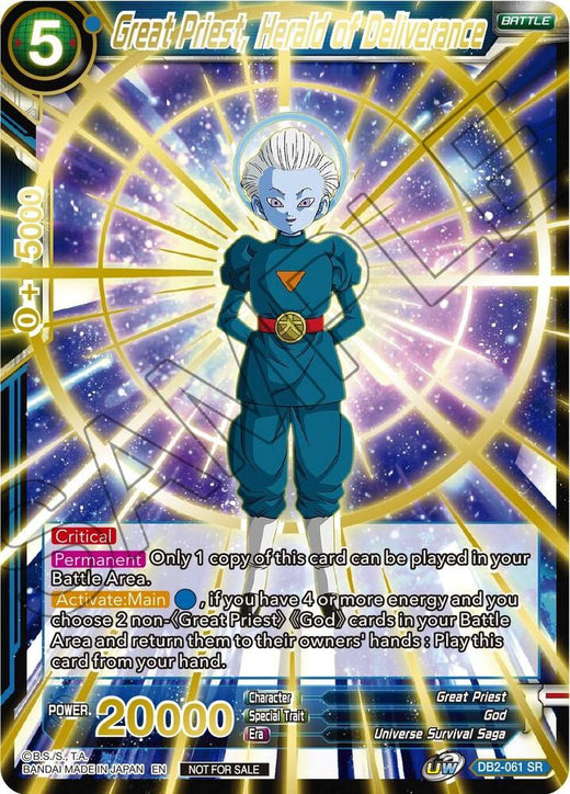 Great Priest, Herald of Deliverance (Alternate Art) DB2-061 Promo Foil