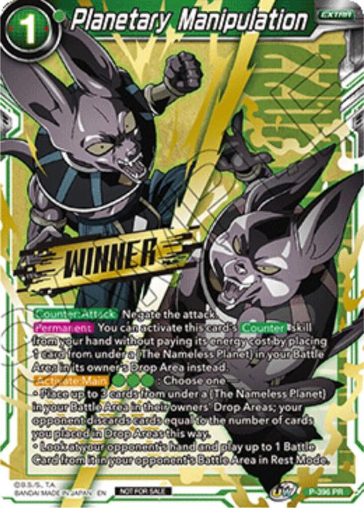 Planetary Manipulation (Winner Stamped) (Championship Pack 2022 Vol.1) P-396 Promo Foil