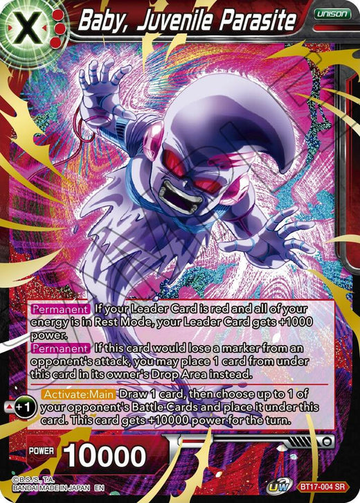 Baby, Juvenile Parasite BT17-004 Super Rare Foil