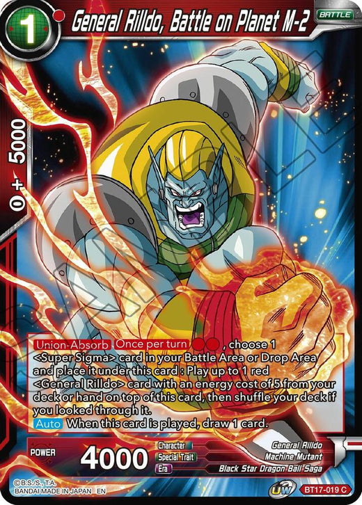 General Rilldo, Battle on Planet M-2 BT17-019 Common