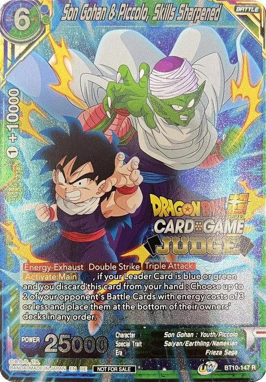 Son Gohan & Piccolo, Skills Sharpened (Judge Pack Vol.11) BT10-147 Promo Foil