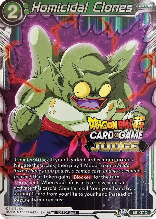 Homicidal Clones (Judge Pack Vol.11) EB1-37 Promo Foil