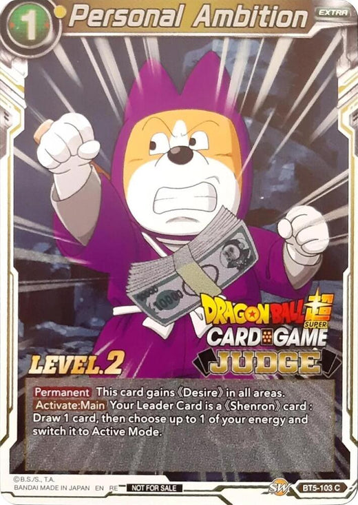 Personal Ambition (Level 2) (Judge) BT5-103 Promo Foil